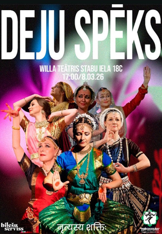 Nrityasya shakti jeb Dejas spēks