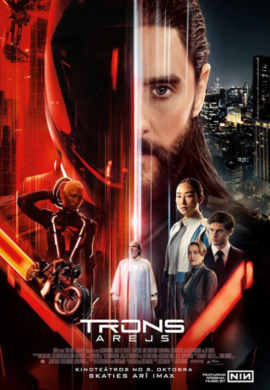 Trons: Arejs