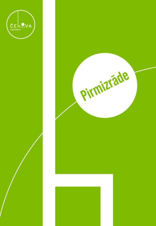 Zvaigznāji / Созвездия