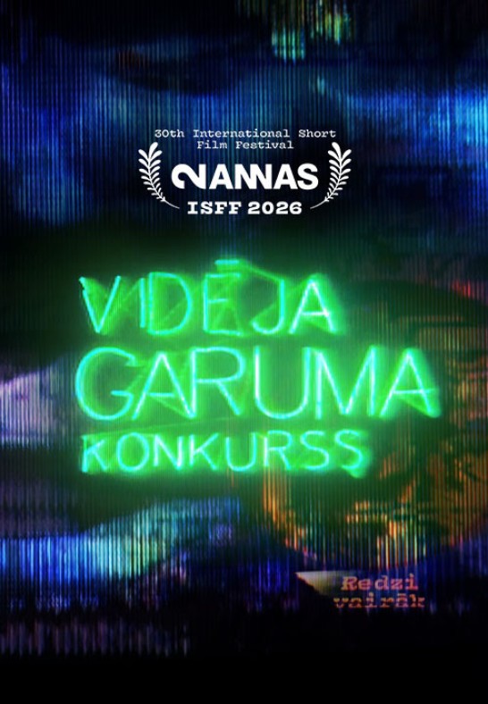 2ANNAS ISFF | Vidējā garuma konkurss 1 | Kur piķis?