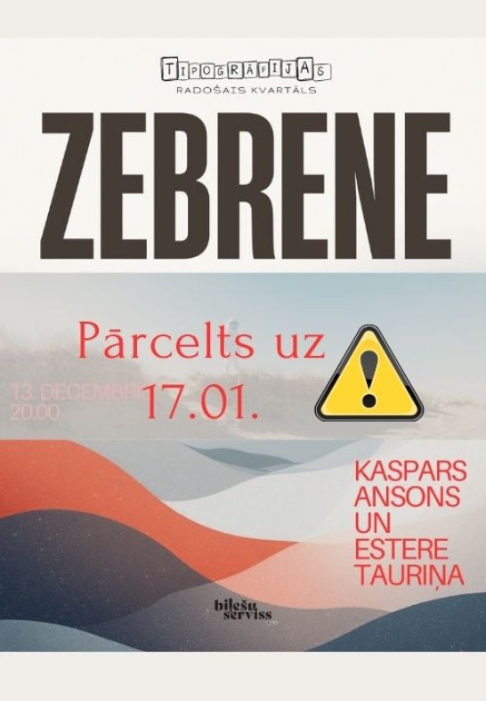 Zebrene (pārcelts no 13.12.2025)
