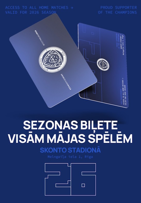 Sezonas biļete visām FC Riga Māja Spēlēm