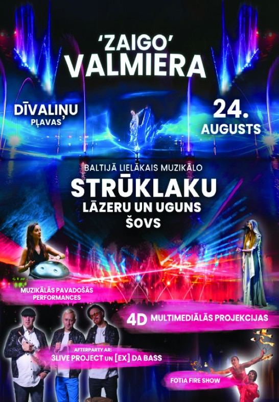 Grandiozais strūklaku uzvedums 'Zaigo' Valmiera (PĀRCELTS no 17.08.2024)