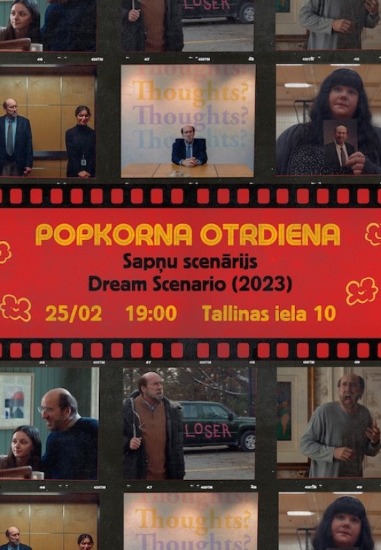 Popkorna Otrdiena: Sapņu scenārijs (2023)