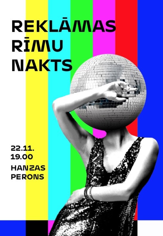 Reklāmas Rīmu Nakts