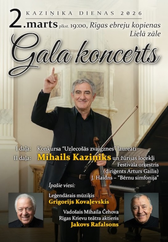 Uzlecošās Zvaigznes Gala koncerts. M. Kaziniks, G. Kovalevskis, J. Rafalsons, žūrija locekļi, orķestris un konkursa laureāti