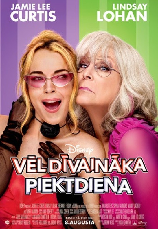 Vēl dīvaināka piektdiena
