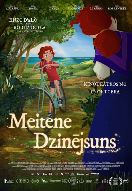 Meitene Dzinējsuns