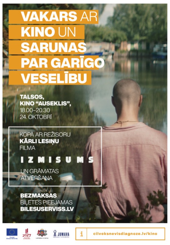 Kino vakars Talsos