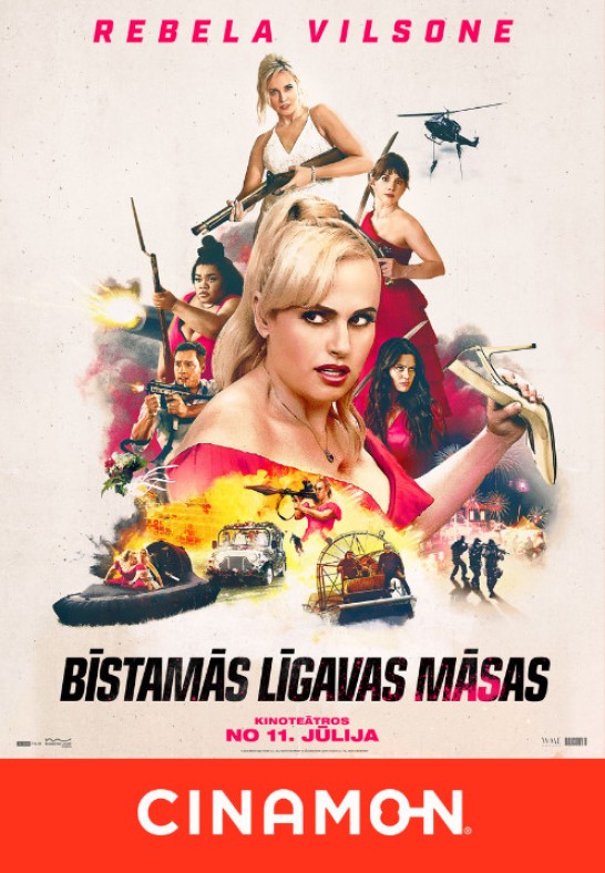 Bīstamās līgavas māsas CKB