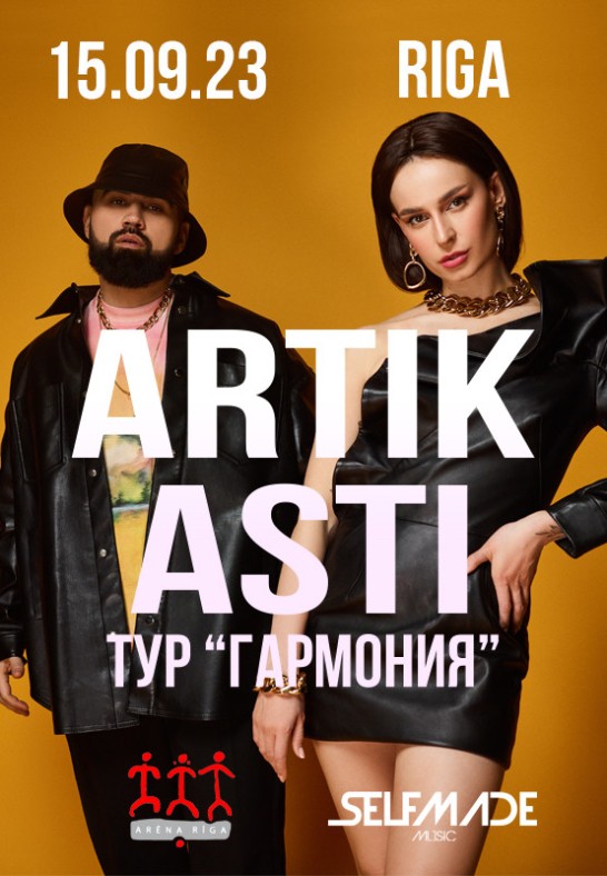 Artik & Asti (Pārcelts no 30.10.21, 17.09.22 un 15.09.23)