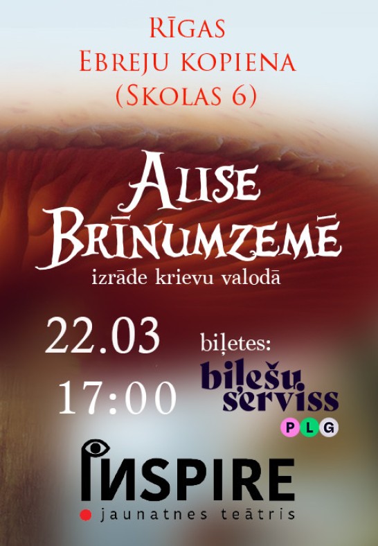 Alise Brīnumzemē / Алиса в Стране Чудес