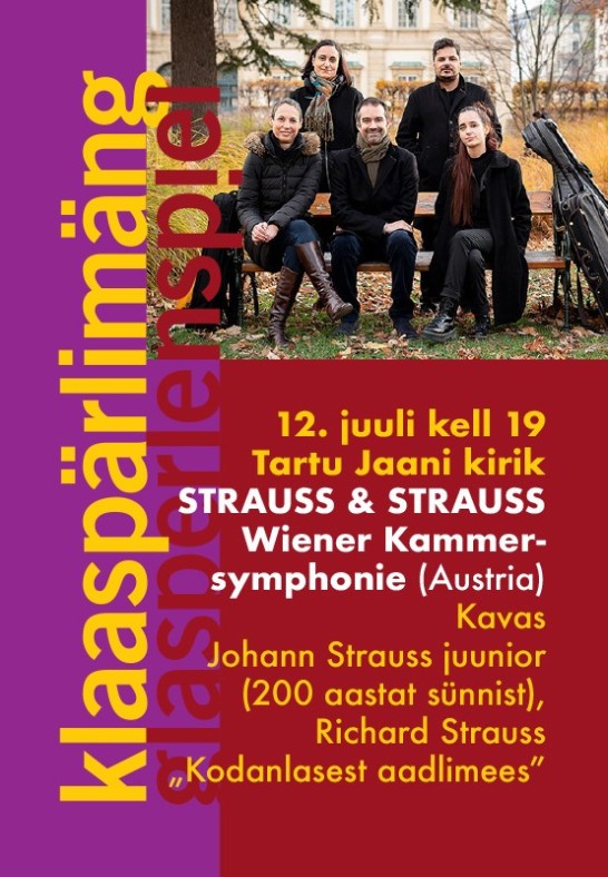 Štrauss and Štrauss
