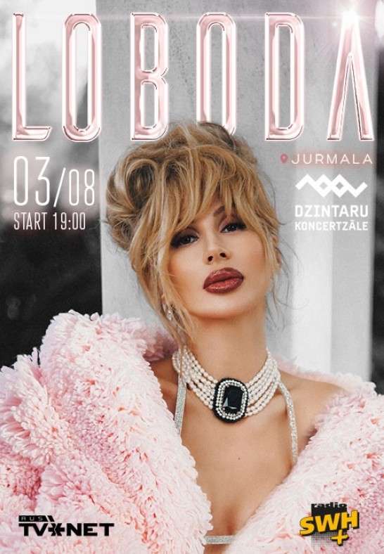 Loboda Dzintaru Koncertzalē / Лобода в Юрмале