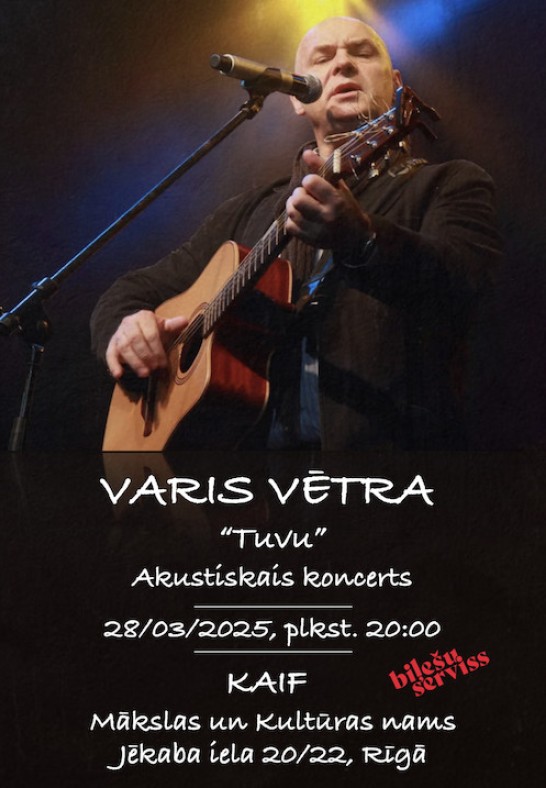 Varis Vētra - 'Tuvu'.  Akustiskais koncerts