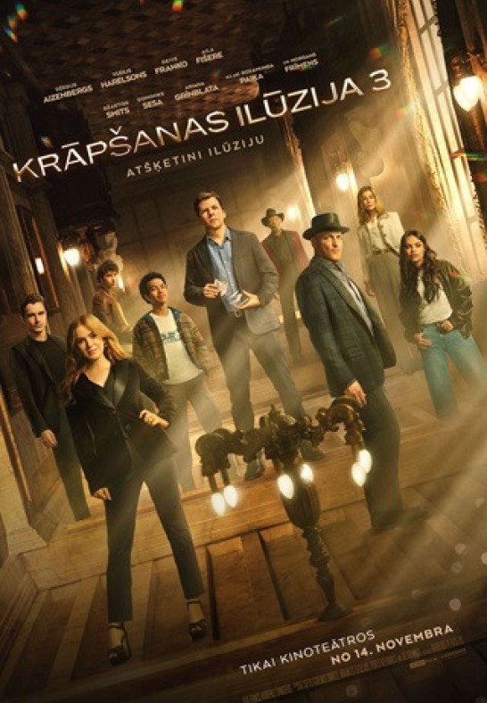 Krāpšanas ilūzija 3