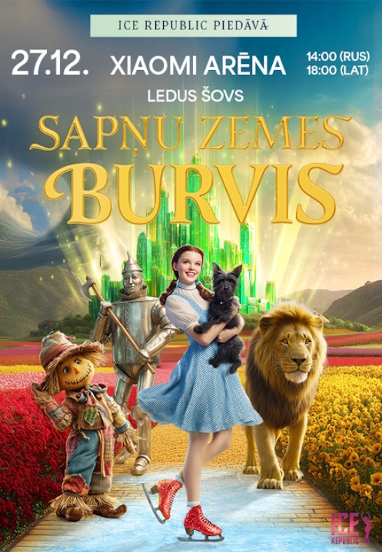 Ledus šovs 'Sapņu Zemes Burvis' LV