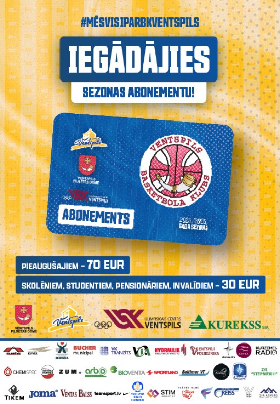 BK Ventspils - BK Ogre. BK Ventspils mājas spēle