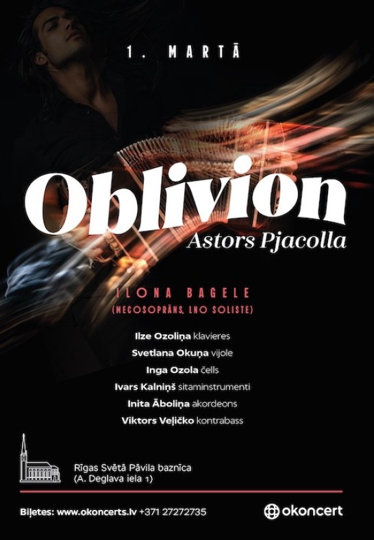 Oblivion. Astors Pjacolla.