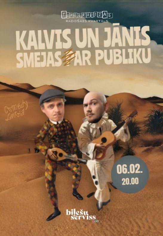 Kalvis Troska un Jānis Kreičmanis| Stand-up vakars