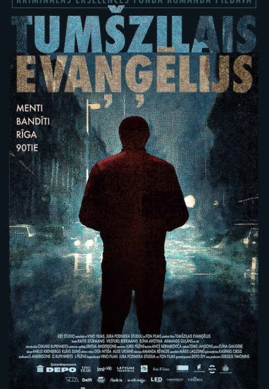 Tumšzilais evaņģēlijs