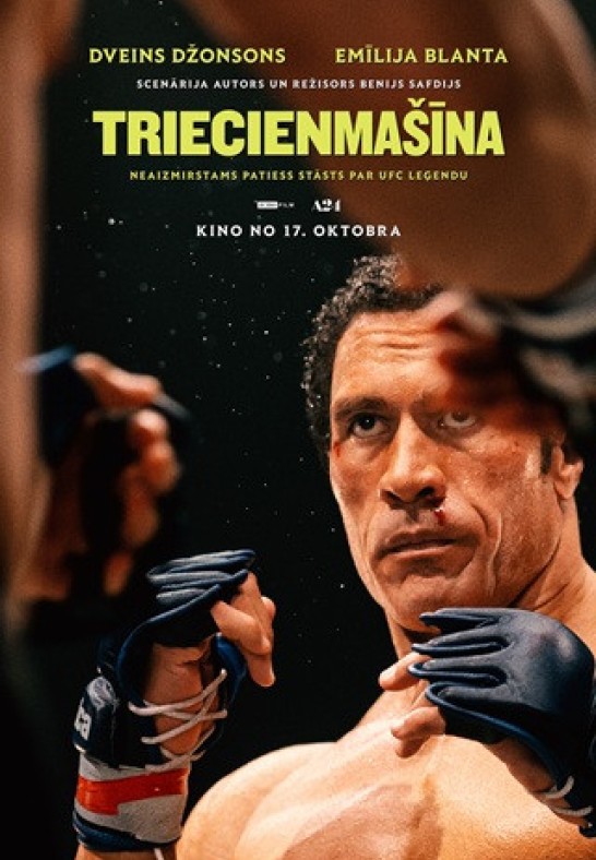 Triecienmašīna