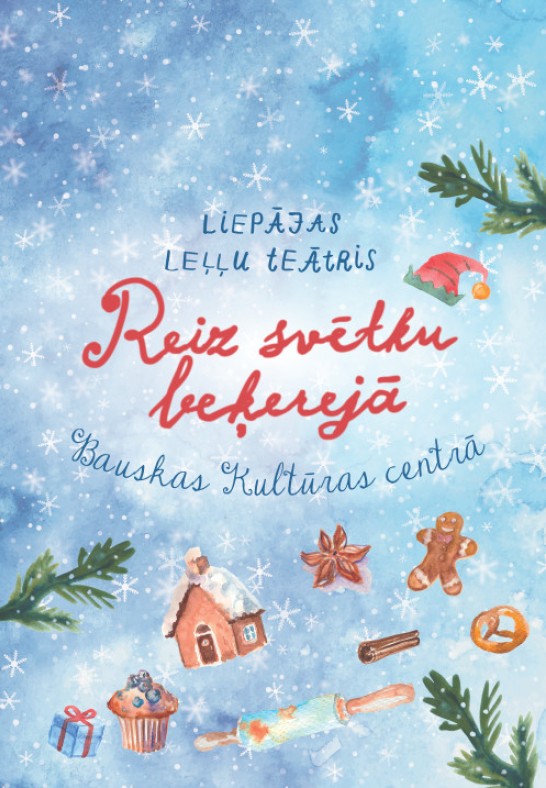 Reiz Svētku Beķerejā