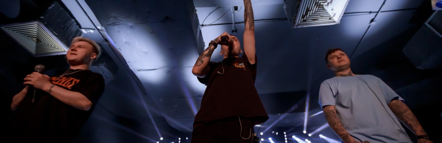 Rīgā uzstāsies ukraiņu trio “Kavabanga Depo Kalibri”